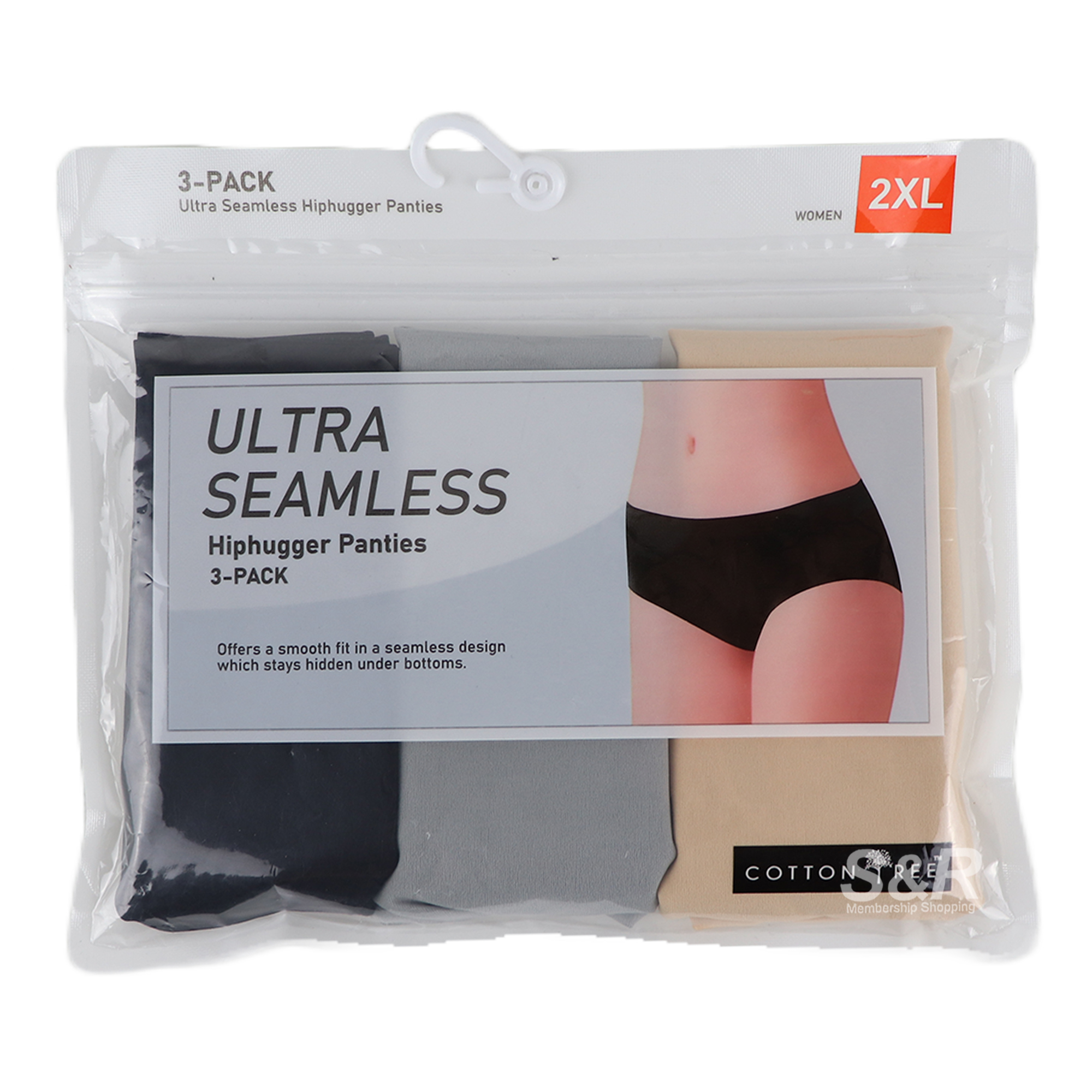 Cotton Tree Ultra Seamless Hiphugger Panties 2XL 3-Pack